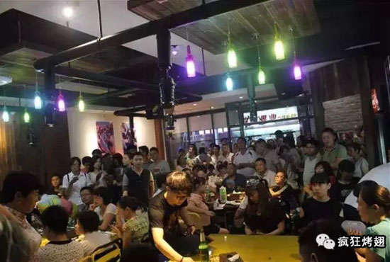阿拉善右锡纸烤鸡翅